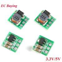 【LZ】✜∏✿  Mini Step Up Boost Power Module para Arduino Voltage Converter Board DC-DC 0.9-3.3V a 3.3V 500mA 0.9-5V a 5V 2Pcs