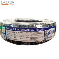 "ส่งทุกวัน"Global Cable สายไฟ VKF IEC53 2x1 100เมตร สีดำ "คุณภาพดี"