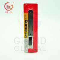 Triple-G Cutter มีด คัตเตอร์ HAIXIN