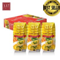 137ดีกรี นมข้าวโพด สูตรซุปผสมผักรวม ขนาด180 มล. 1 ลัง มี 36 กล่อง 137 Degrees Corn Milk Mixed Vegetable Soup Formula Size 180 ml. 1 case contains 36 boxes.