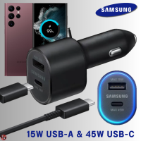 ที่ชาร์จ ในรถยนต์ ซัมซุง Samsung Car Charger 60W Adaptive Fast Charging Duo 45W Usb-C+15W Usb-A การชาร์จด่วนแบบพิเศษ พร้อมสายชาร์จ 1ม. Type-C To Type-C S22 Ultra