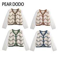 PEAR DODO เสื้อถักแขนสั้นสำหรับผู้หญิงผ้าชีฟองลายทางคอวีแนวเกาหลี