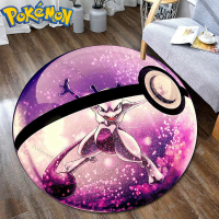 Mewtwo Poke Ball 3D Printed Bath Mats Pokemon Floor Mat Non-slip Round Rug Living Room Kitchen Home Decor Kids Christmas Gift