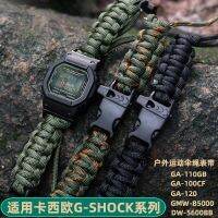 for Casio G-SHOCK Small Square Series DW5600 GW-5610 Outdoor Parachute Cord Modification Nylon Watchband