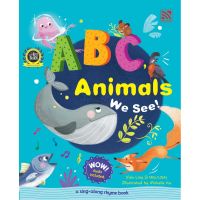 Kid Plus หนังสือเสริมความรู้ด้านภาษา ABC ANIMALS WE SEE!