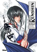 French Books- KENSHIN le vagabond tome 16