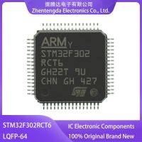 STM32F302RCT6 STM32F302RC STM32F302R STM32F302 STM32F STM32 STM IC MCU LQFP-64