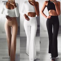 CODadoqkxDGE ONELEFT Women Solid High Waist Flare Wide Leg Chic Trousers Bell Bottom Yoga Pants