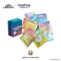 New Hashtag I กาแฟดริปซอง บราซิล คั่วเข้ม | English Quote | Dark Chocolate, Nutty | (Arabica 100%)