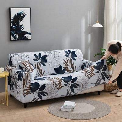 Floral Printing Sofa Cover for Living Room Slipcovers Polyester Elastic Couch Cover Sofa Chair Protector