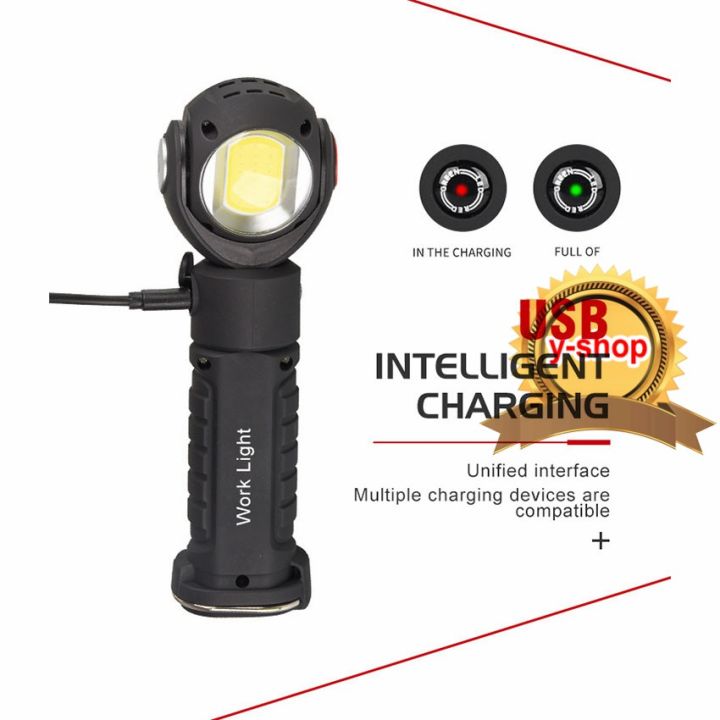 hotลดราคา-worklight-flashlight-ไฟฉายพกพา-t6-cob-360-7-โหมด-มีหลอดไฟ-2-ด้าน-ไฟสีแดงและสีขาว-ขาแม่เหล็ก-ที่ชาร์จ-แท็บเล็ต-ไร้สาย-เสียง-หูฟัง-เคส-airpodss-ลำโพง-wireless-bluetooth-โทรศัพท์-usb-ปลั๊ก-เมาท