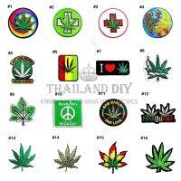 ตัวรีดติดเสื้อ งานปัก ใบกัญชา รูปกัญชา เร็กเก ฮิปปี้ พรรคเขียว Weed Ganja Hippie Patch wop DIY ตัวรีด อาร์มติดเสื้อ สวยๆ #สติ๊กเกอร์  #สติ๊กเกอร์กัญชา  #กัญชา #sticker