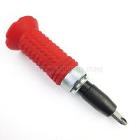 【Innovative】 7 pc/set Multi-purpose Impact Screwdriver Set Impact Screwdriver Hardware Tools Driver Chisel Bits Tools with box