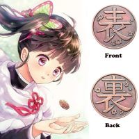 【CC】 1pcs Anime Demon Slayer Kimetsu no Yaiba Kanao Coin Collection Tsuyuri Kanawo Metal Props