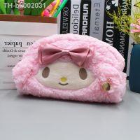 ❉♦ Kawaii Pencils Cases Large Capacity Pen Pouch Cute Plush Cosmetic Bag School for Girls Student Supplies Korean Stationery Box