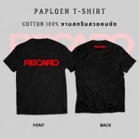 เสื้อยืดผ้าคอตตอน ลาย RECARO ใส่ได้ทั้งชาย-หญิง [015] ทุกวัน รีด เก็บ ❤️