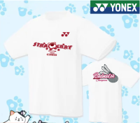 YONEX 2023เสื้อยืดแขนสั้นผู้ชายผู้หญิงเสื้อสเวตเตอร์แขนสั้น2023กีฬาแขนครึ่งท่อนสำหรับผู้ชายและผู้หญิงเสื้อยืดแบดมินตันแห้งเร็วเสื้อยืดลำลอง