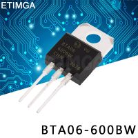 10PCS/LOT BTA06-600BW BTA06-600CW TO-220 Transistor BTA06600BW BTA06600CW BTA06-600 WATTY Electronics