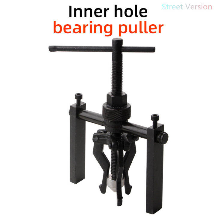 3 Jaws Pilot Bearing Puller Internal Bearing Puller Gear Wheel