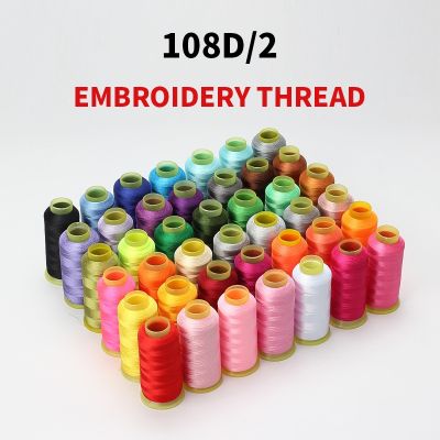 【CW】 40 Colors Polyester Embroidery Thread 108D/2 Sewing 3600m/Spool Household Hand Speed Machine