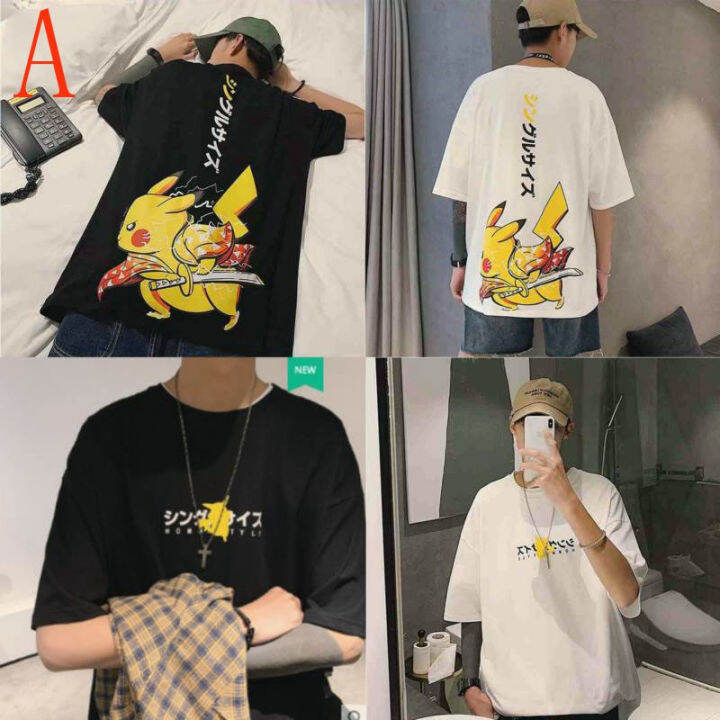 มีสินค้า-เสื้อยืดพิมพ์ลายการ์ตูน-pikachu-สำหรับผู้ชาย