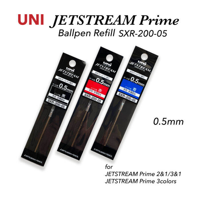 Mitsubishi Uni Jetstream Refill SXR20005ใหม่ (0.5มม.) 3สีดำ/แดง/น้ำ
