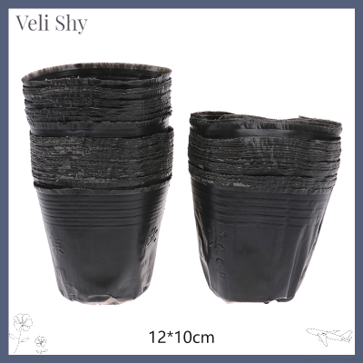 Veli Shy 100ชิ้น/ชุดกระถางต้นไม้สีดำต้นไม้พลาสติกกระถางต้นอ่อนสารอาหาร