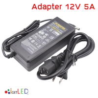 อะแดปเตอร์ Adapter 12V 5A หัวแจ๊ก 5.5x2.1mm