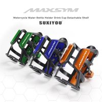 ใหม่สำหรับ SYM MAXSYM TL500 TL 500 400i 600i MAX 400เครื่องดื่มขวดน้ำกรงเครื่องดื่มที่วางแก้วอุปกรณ์มอเตอร์ไซค์สีแดงสีดำ