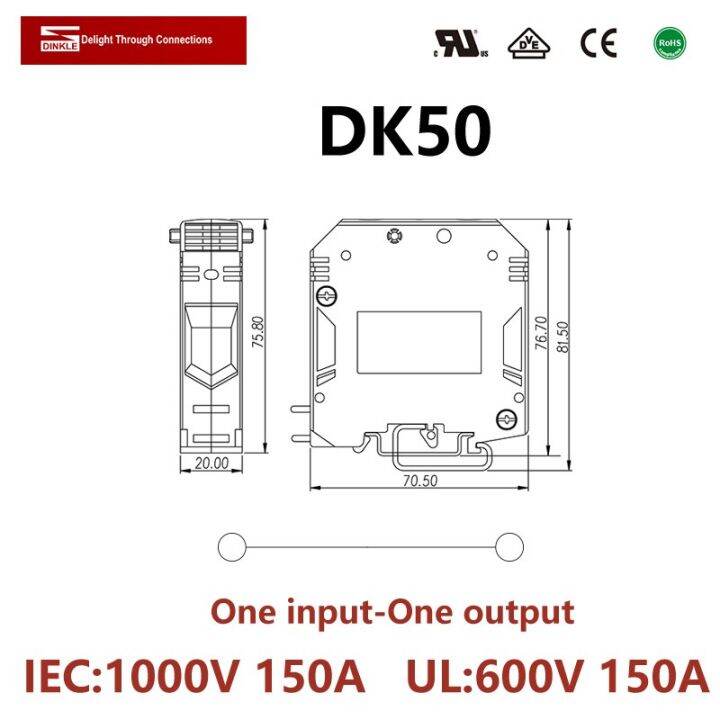 dinkle-dk50-din-เทอร์มินัลเชื่อมต่อรางติดตั้ง-sek-uk-50ลวด-bornier-สกรูขั้วบล็อกทองเหลืองไฟฟ้า