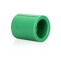 gogo direct equal PPR pipe 20mm 25mm 32mm PPR water pipe connector Pipe Fittings Accessories