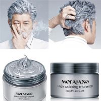 【CW】 Mofajang Color hair wax Hair Styling Temporary Dye Disposable Fashion Coloring Mud cream edge control