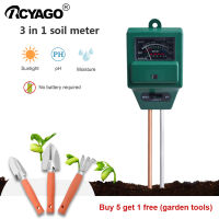 RCYAGO 3 In 1 PH เครื่องทดสอบดินการวัดความชื้น Light Meter เครื่องวิเคราะห์ความชื้น