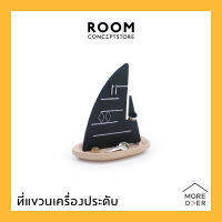 Moreover : Sailing Ship / ที่่เก็บเครื่องประดับ ตุ้มหู แหวน สร้อย เรือสำเภา