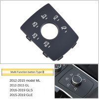 Console Drive Mode Button Stability Suspension Switch Panel Cover for - ML GLS W166 W292 X166