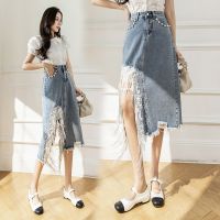 【CW】 Denim Bead Tassel Women  39;S Baggy 2022 Trend Streetwear Jeans Skirts Female Clothing Waist