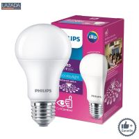 หลอดไฟ LED 12 วัตต์ Cool Daylight PHILIPS รุ่น LEDBULB 12W E27 |||||||||||||||||||| ด่วน ของมีจำนวนจำกัด ||||||||||||||||||||