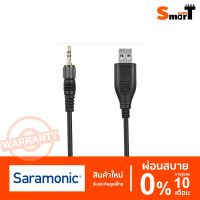 ( Pro+++ ) คุ้มค่า Saramonic USB-CP30 สายอะแดปเตอร์แปลง 3.5 มม. TRS ไป USB-A สำหรับคอมพิวเตอร์ ราคาดี อะ แด ป เตอร์ อะแดปเตอร์ รถยนต์