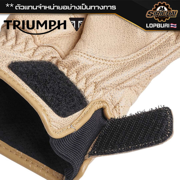 ถุงมือมอเตอร์ไซค์-ถุงมือ-triumph-mgvs2210-401