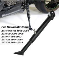 รถจักรยานยนต์ CNC อลูมิเนียม Kick Stand ปรับ Kickstand ขาตั้งด้านข้างสำหรับ Kawasaki Ninja ZX-10R ZX-9R ZZR600 ZX-6 ZX-6R