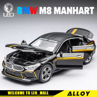 LEO 1:32 BMW M8 MANHART ของเล่นรถรุ่นโลหะผสม Diecast รถของเล่นสําหรับเด็ก, ของเล่นเด็กสําหรับเด็กผู้ชาย miniauto รถบรรทุกรถเสียงและของเล่นแสง