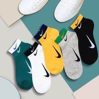 NKLOGO Cotton Sport Socks 1-5 Pairs