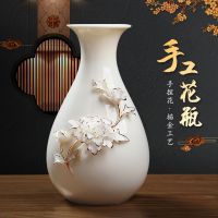 [COD] Vase Decoration Room Table Arrangement New Chinese Luxury Bedroom