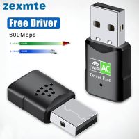 Zexmte Free Driver 600Mbps USB Wi fi Adapter Wifi 5.8/2.4GHz Antenna USB Ethernet PC Wi-Fi Adapter Lan Wifi Dongle Wifi Receiver  USB Network Adapters