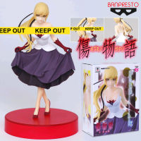 Model โมเดล ของแท้ 100% Banpresto จาก Kizumonogatari ปกรณัมของตำหนิ Kiss Shot Acerola Orion Heart Under Blade คิสช็อต อาเซโรล่าโอไรออน ฮาร์ตอันเดอร์เบลด Ver Original from Japan Figure ฟิกเกอร์ Anime ของขวัญ อนิเมะ การ์ตูน มังงะ ตุ๊กตา คอลเลกชัน manga