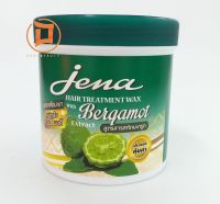 JENA HAIR TRETMENT WAX จีน่า แฮร์ ทรีทเม้นท์ แว๊กซ์ วิธ เบอร์กามอท แอ็กแทร็ค  500 มล. 1pcs.