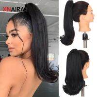 Synthetic Tail Warping 16" Kinky Straight Hairpiece With Comb Drawstring Ponytail Hair Extension Natural Black