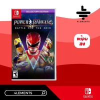 SWITCH POWER RANGERS: BATTLE FOR THE GRRID COLLECTOR EDITION (USA) แผ่นเกมส์แท้ มือ 1 พร้อมส่ง