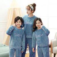 2pcs Flannel Homewear Mother Kids Pajama Sets Family Look Sleepwear 2021 Autumn Winter Tops+Pants Pyjama Children Clothing Sets