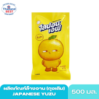 ไลปอนเอฟ ผลิตภัณฑ์ล้างจานเข้มข้น เจแปนนีส  ยูซุ 500 มล. ชนิดถุงเติม